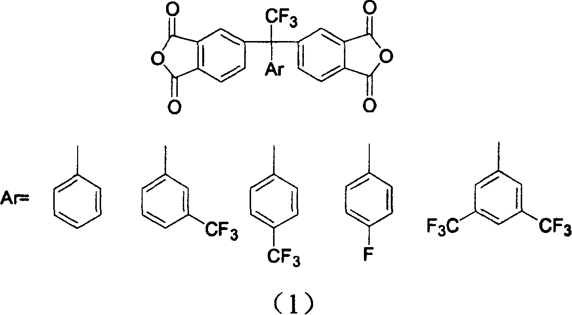 Fluoro-aromatic organic tetracarboxylic dianhydride and its preparation method and use