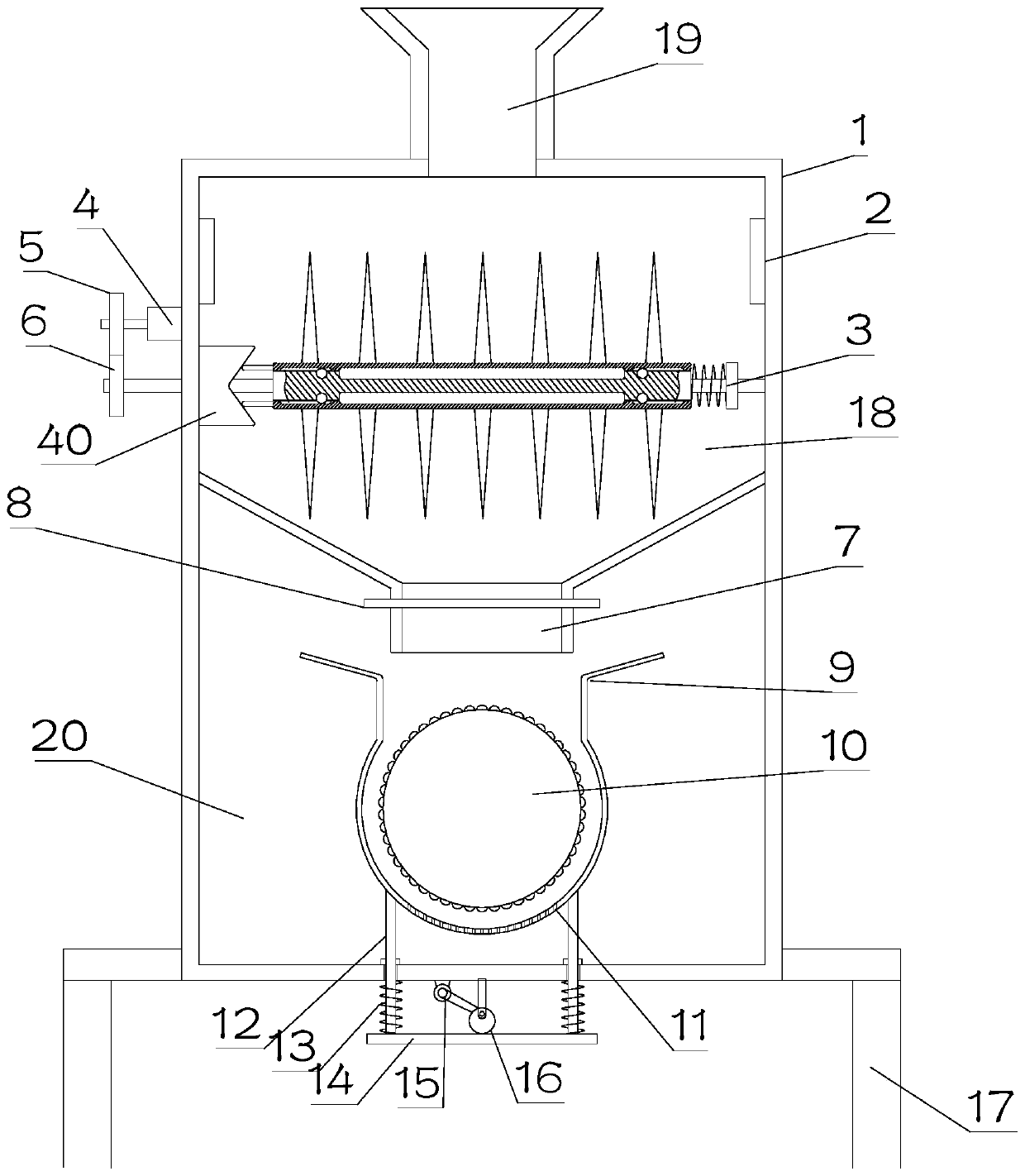 Medicinal material smashing and grinding device