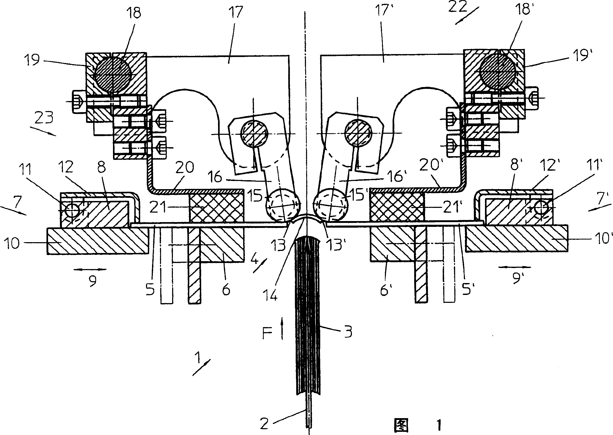 Device for pressing on a book casing
