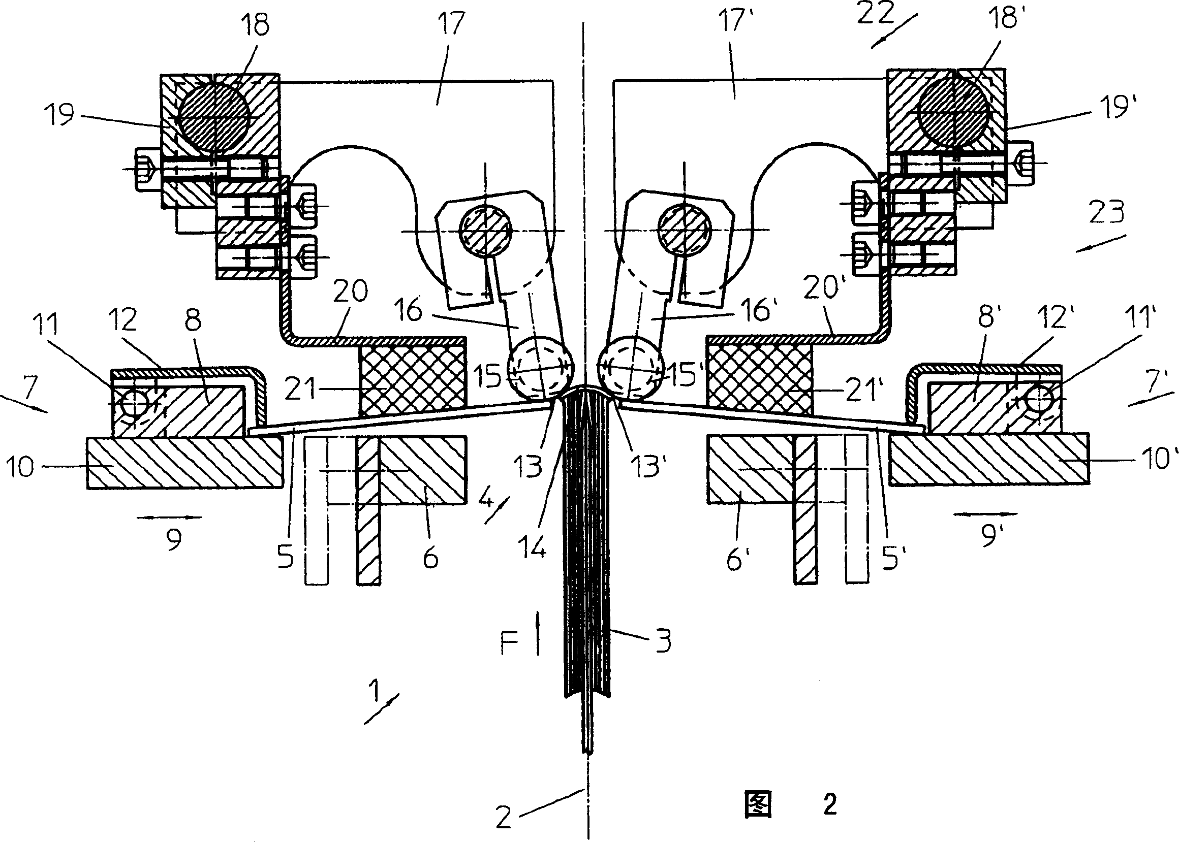 Device for pressing on a book casing