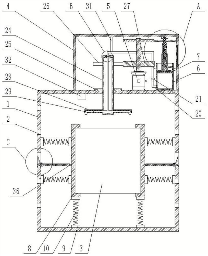 An electrical automation relay protection device