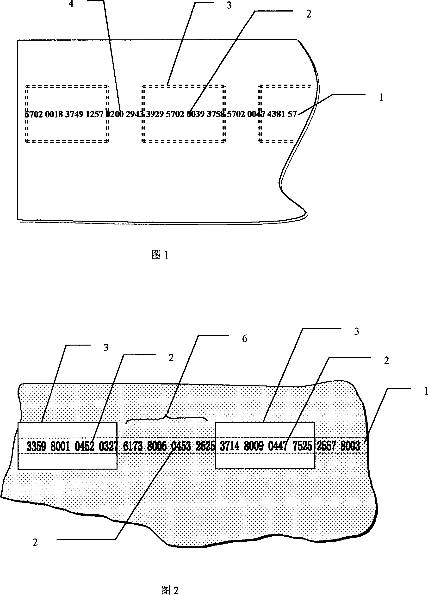 Anti-fogery digital paper with natural structure, manufacturing and identifying method thereof