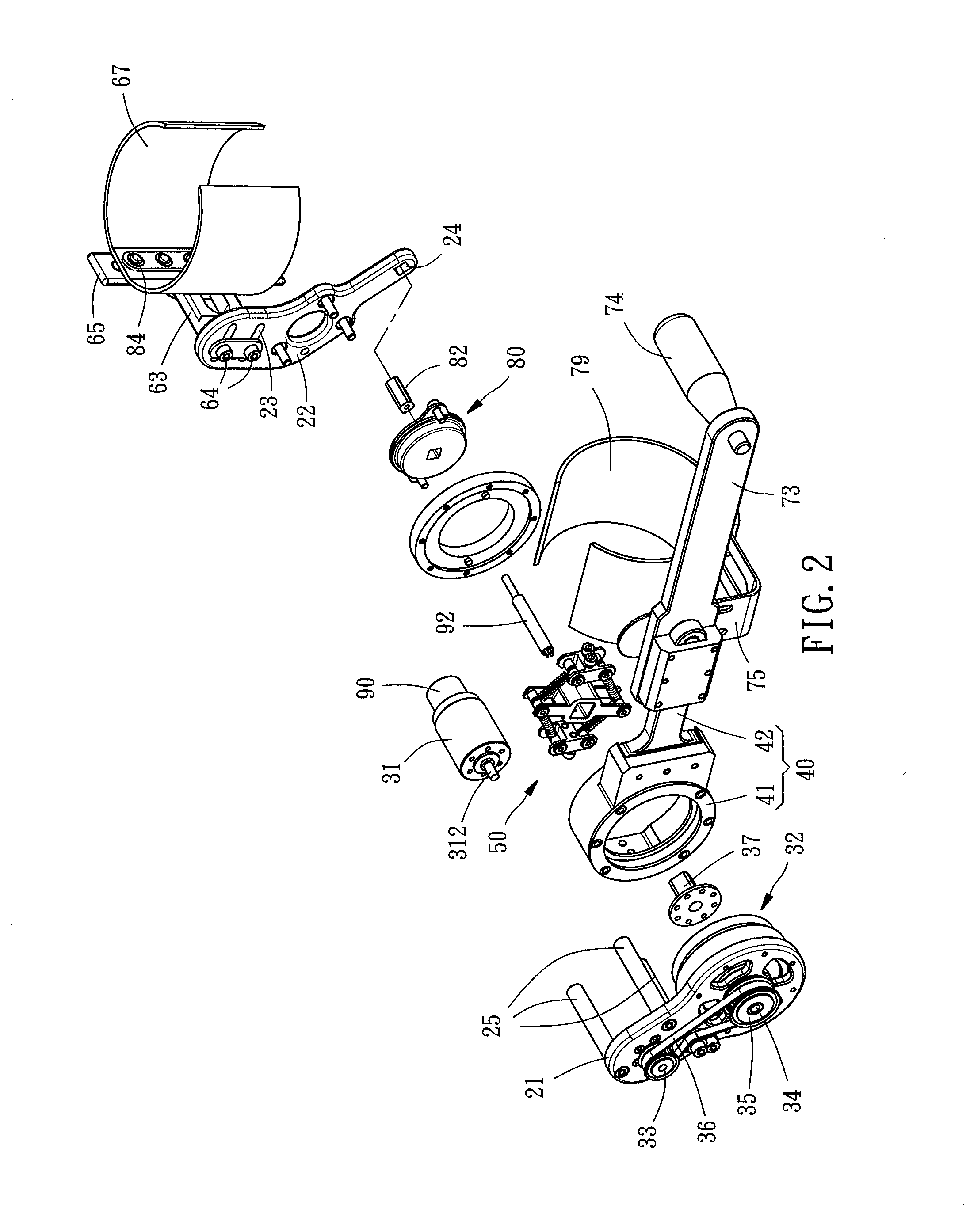 Force feedback type complaint orthotic device