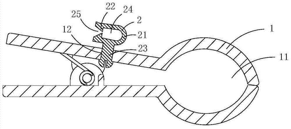 Improved portable cable assembly