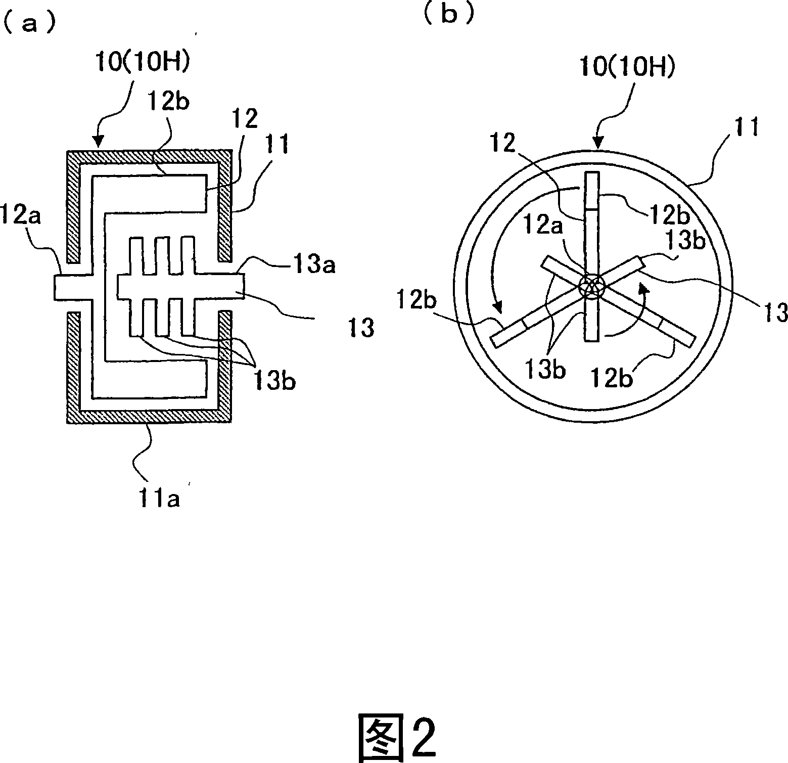 Method for producing raw material powder for rare earth sintered magnet, method for producing rare earth sintered magnet, granule and sintered article