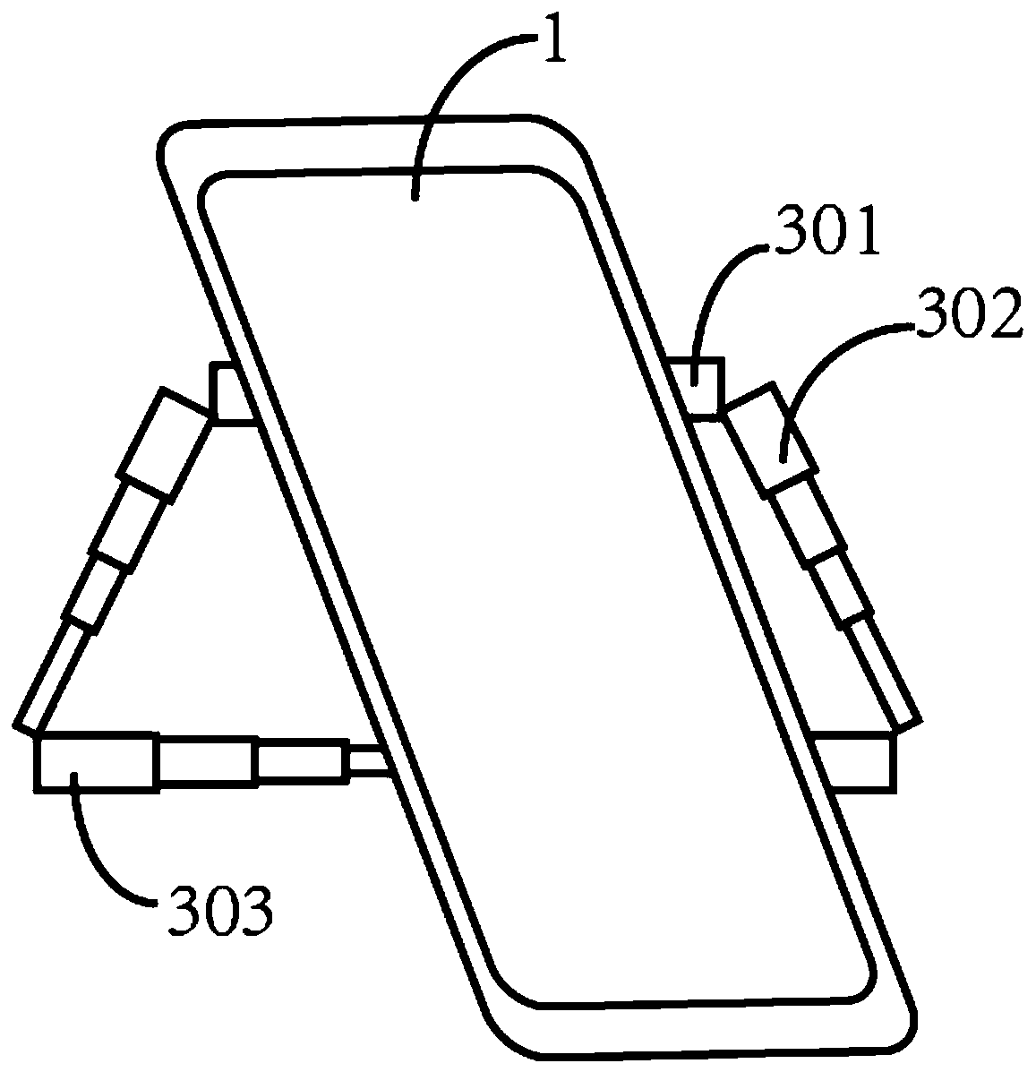 Mobile communication equipment with adjustable use angle