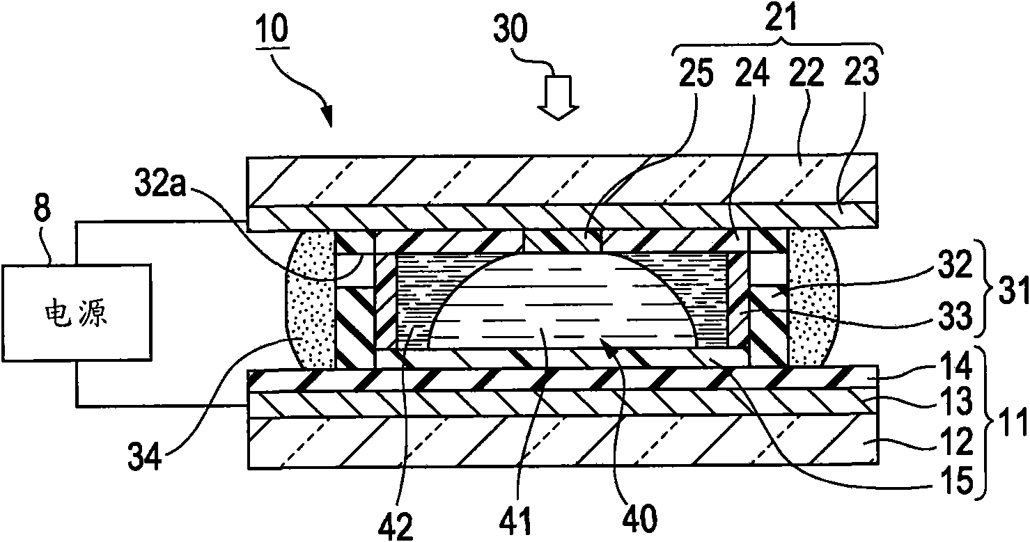 Optical element and imaging device