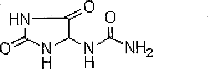 Method for preparing allantoin from nitraria core residue