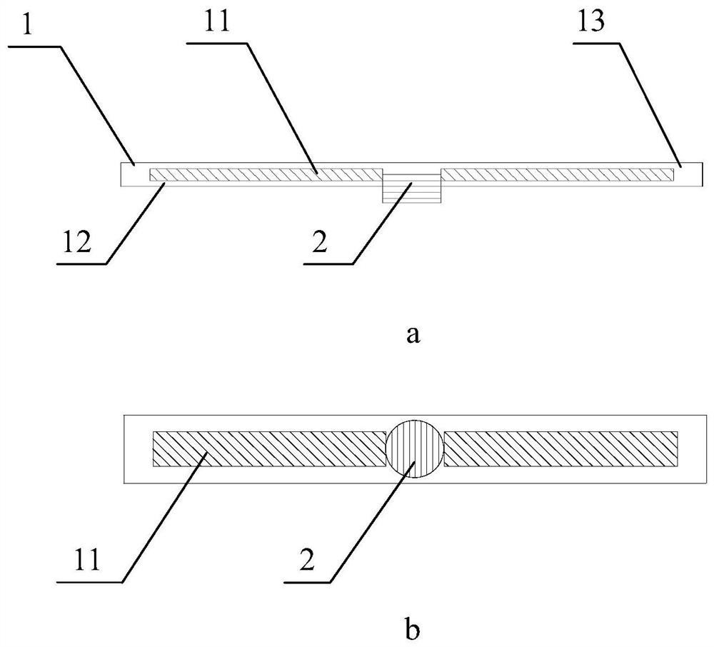 A liquid metal reconfigurable antenna and its reconfiguration method