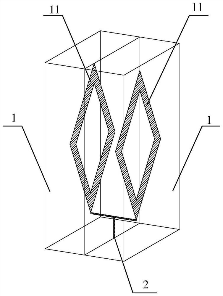 A liquid metal reconfigurable antenna and its reconfiguration method