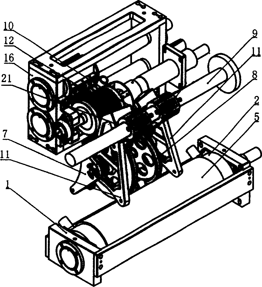 Device for cutting, extending and shifting elastic waistline