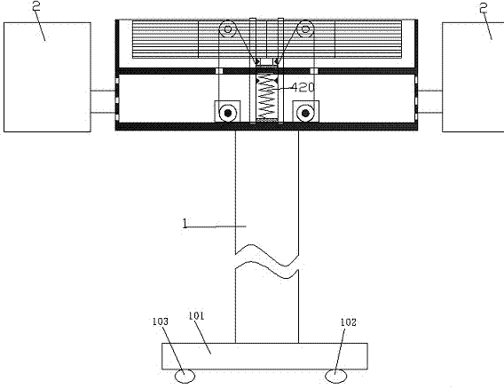 Removable LED street lamp device powered by solar panel and use method thereof