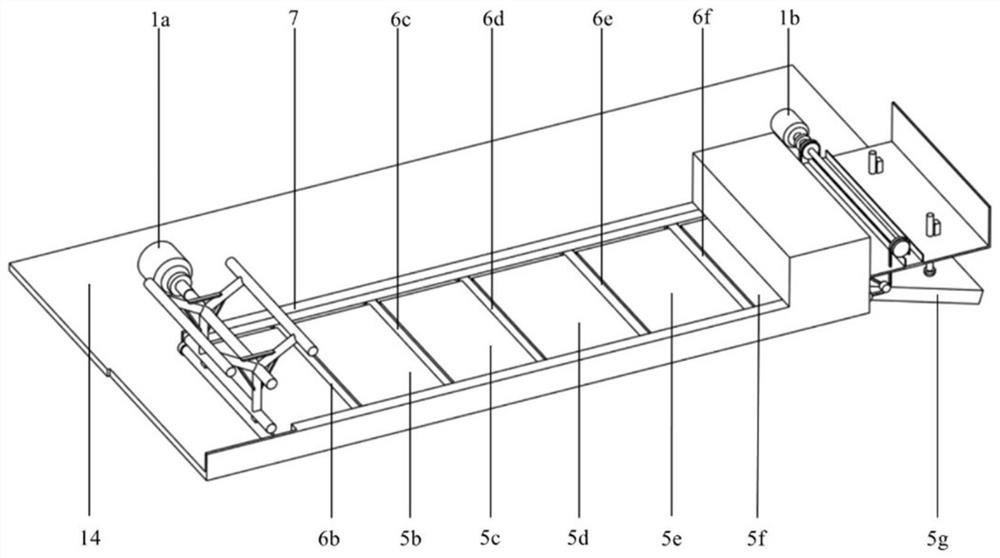 Amphibious vehicle and bottom plate compensation and trim adjustment device thereof