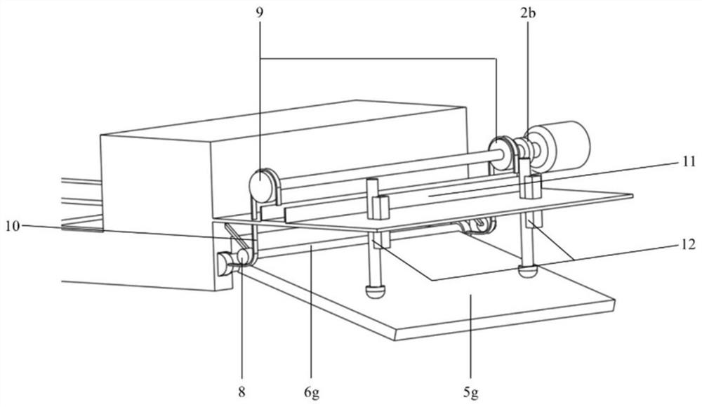 Amphibious vehicle and bottom plate compensation and trim adjustment device thereof