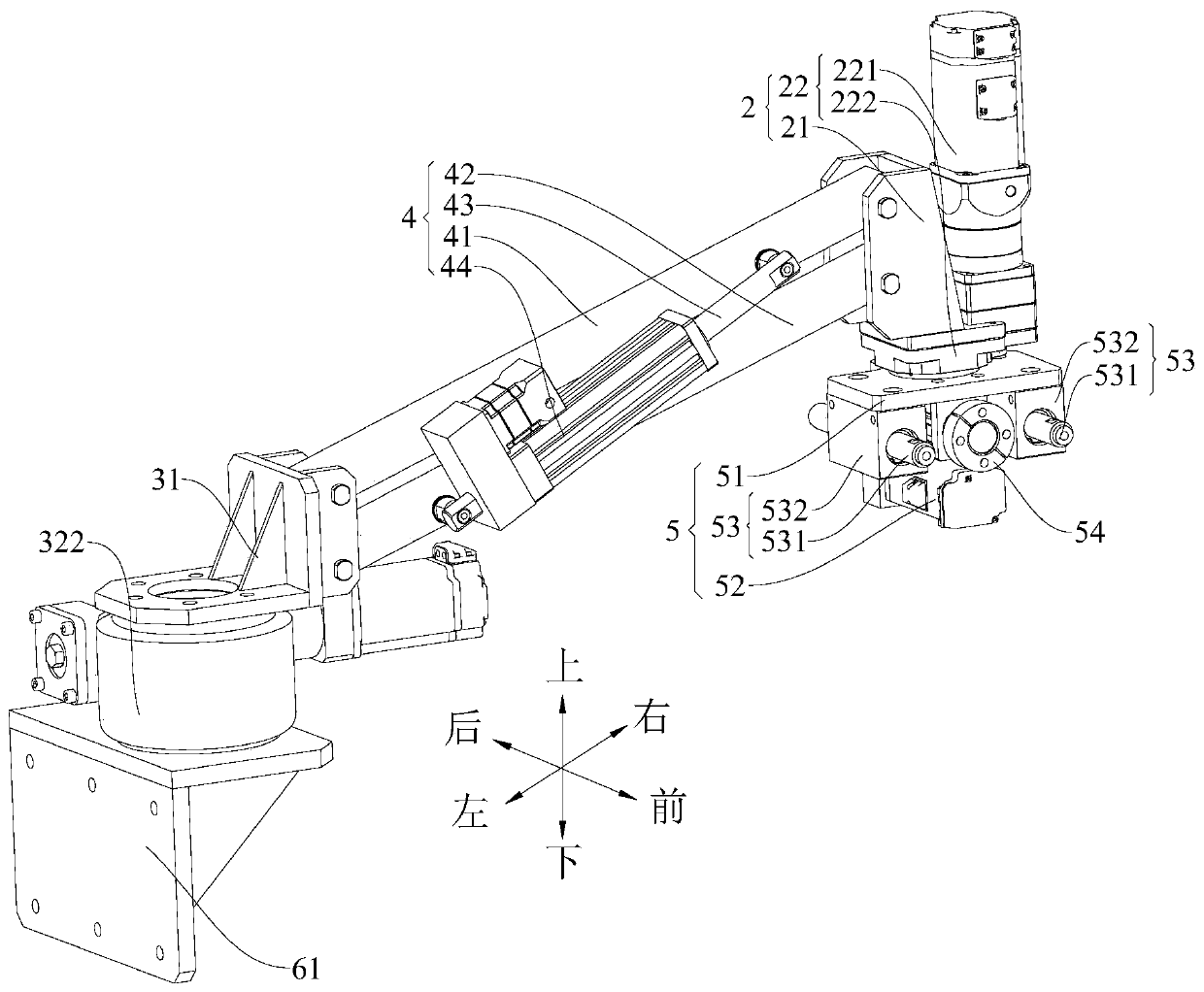 Grinding robot