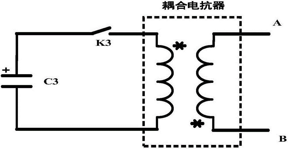 Shortcircuit fault current limiter