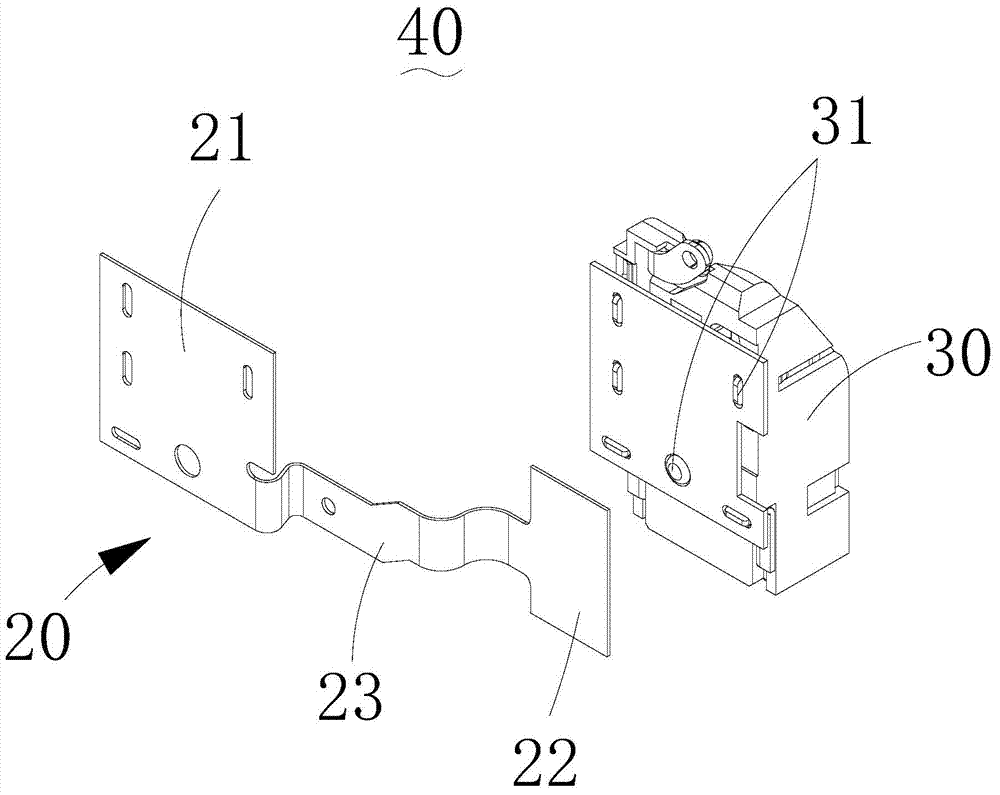 Electronic device with earphone holder and assembly method thereof
