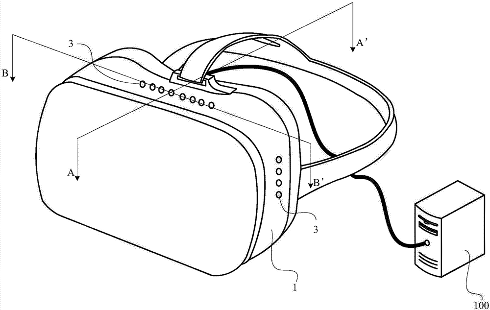Virtual reality head-mounted device