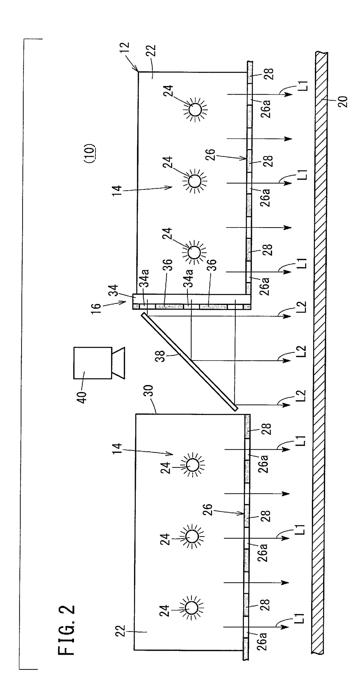 Defect inspection method and apparatus therefor