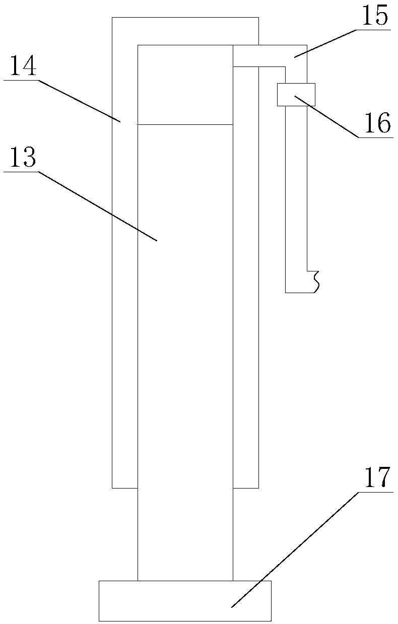 Electronic scale with horizontal adjusting function