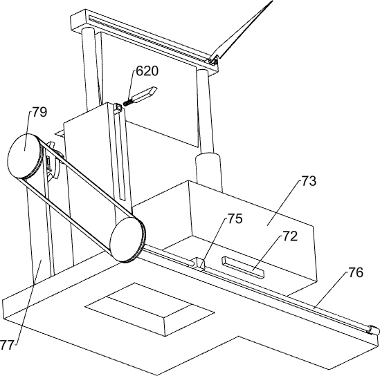 A vegetable stem cutting device