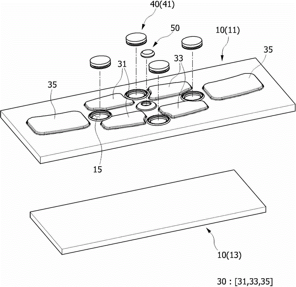 Therapeutic device capable of interactively cross-outputting low frequencies or ultrasound and heat