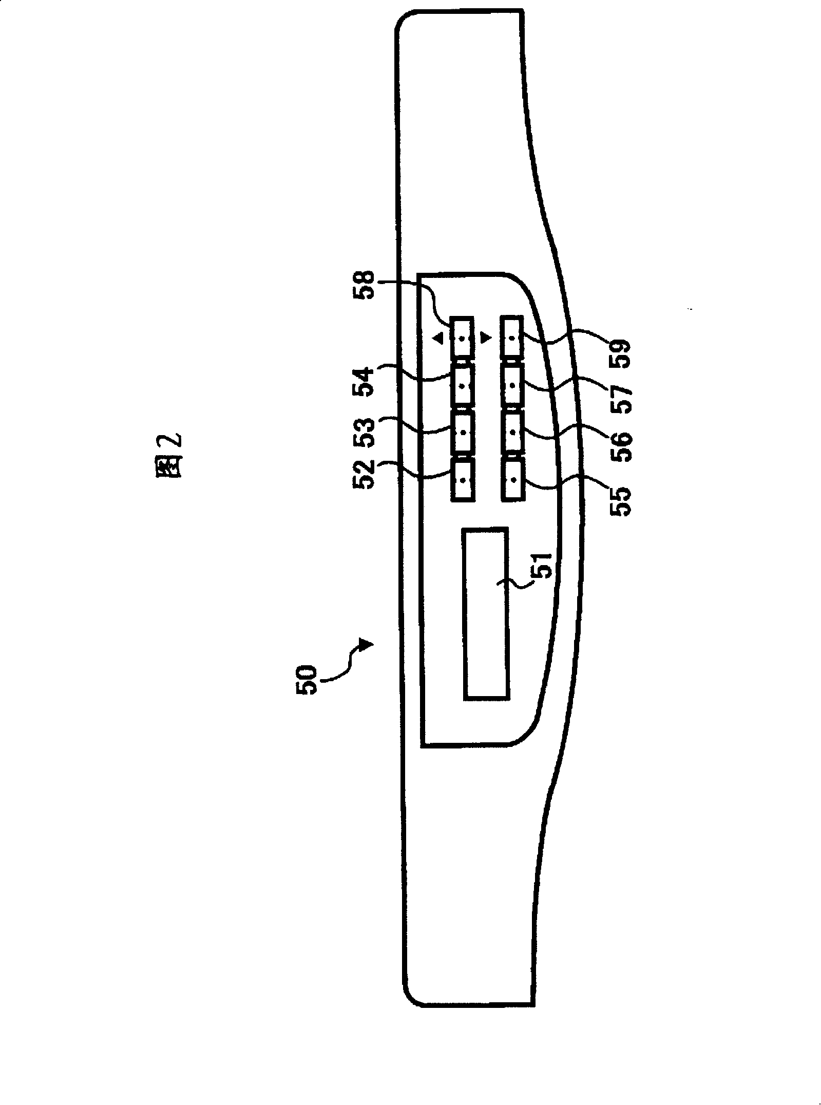 Imaging method and device