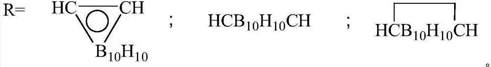 A method for synthesizing carborane polyarylate at room temperature and carborane polyarylate