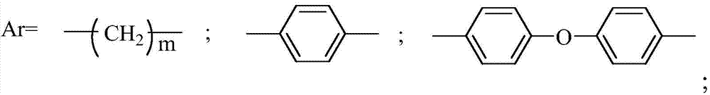 A method for synthesizing carborane polyarylate at room temperature and carborane polyarylate