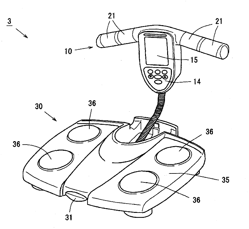 Body weight management device, body weight management method, and body weight managemtn program