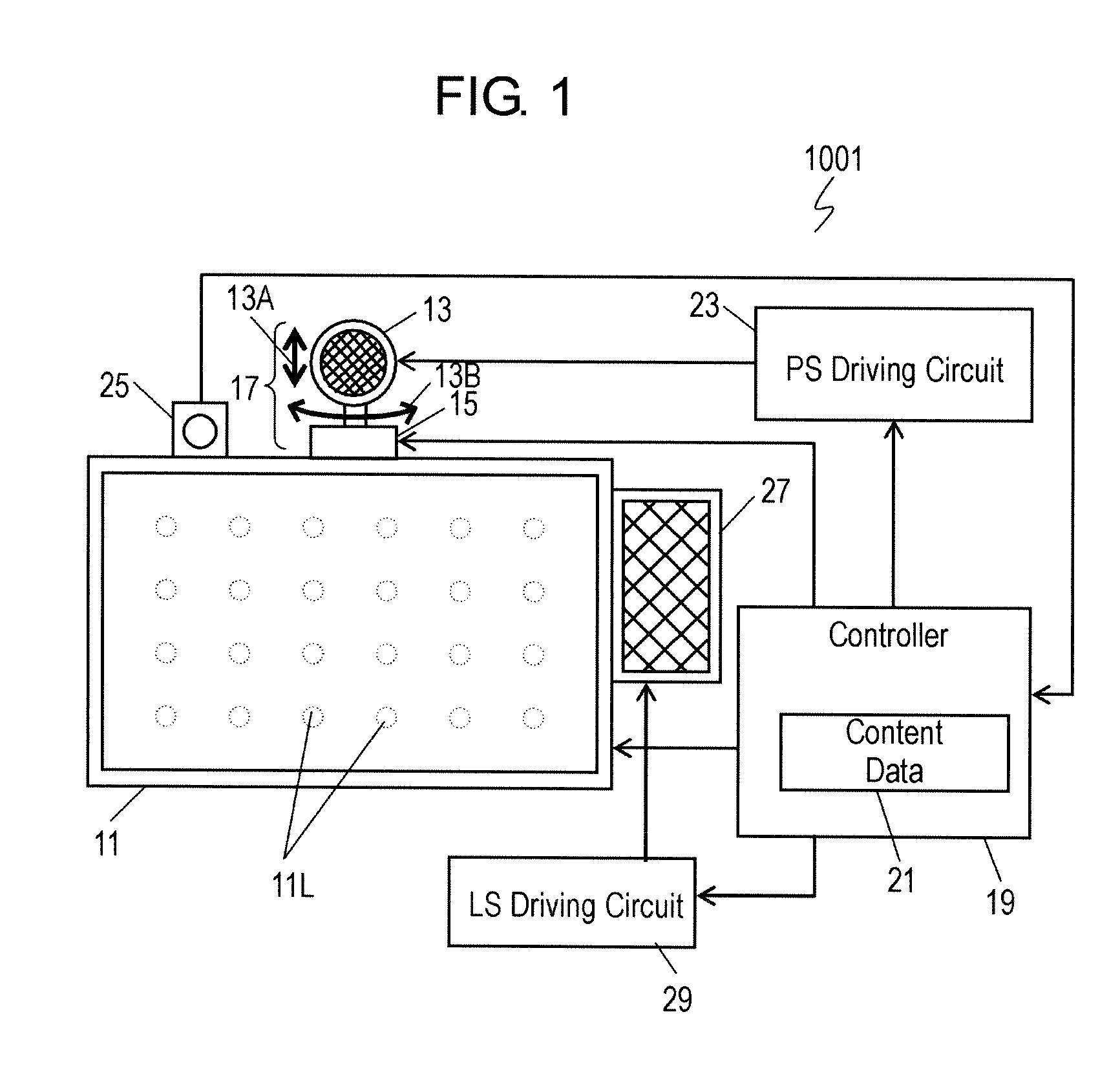 Sound reproducing device