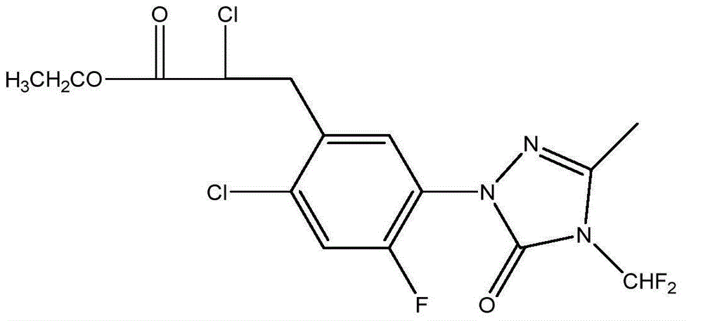 Preparation method of carfentrazone-ethyl