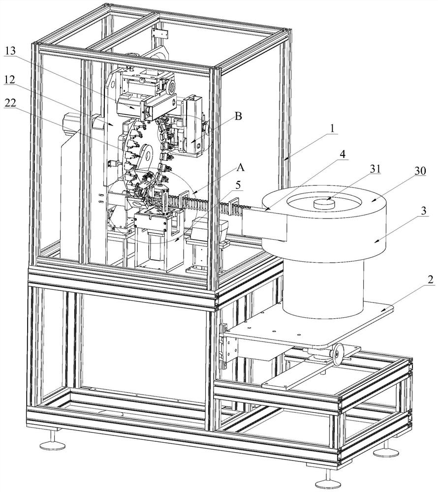 Nail polish brush end face arc forming device