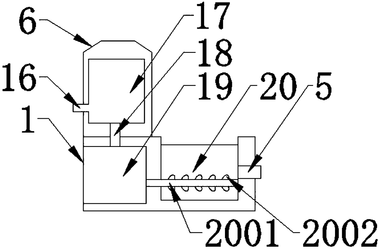 Spraying device for outer lateral plates of new-energy vehicle