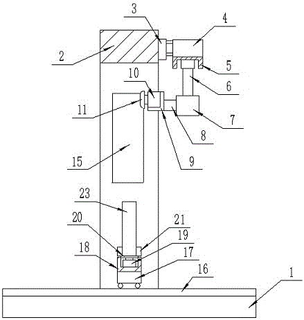 Board plane processing device