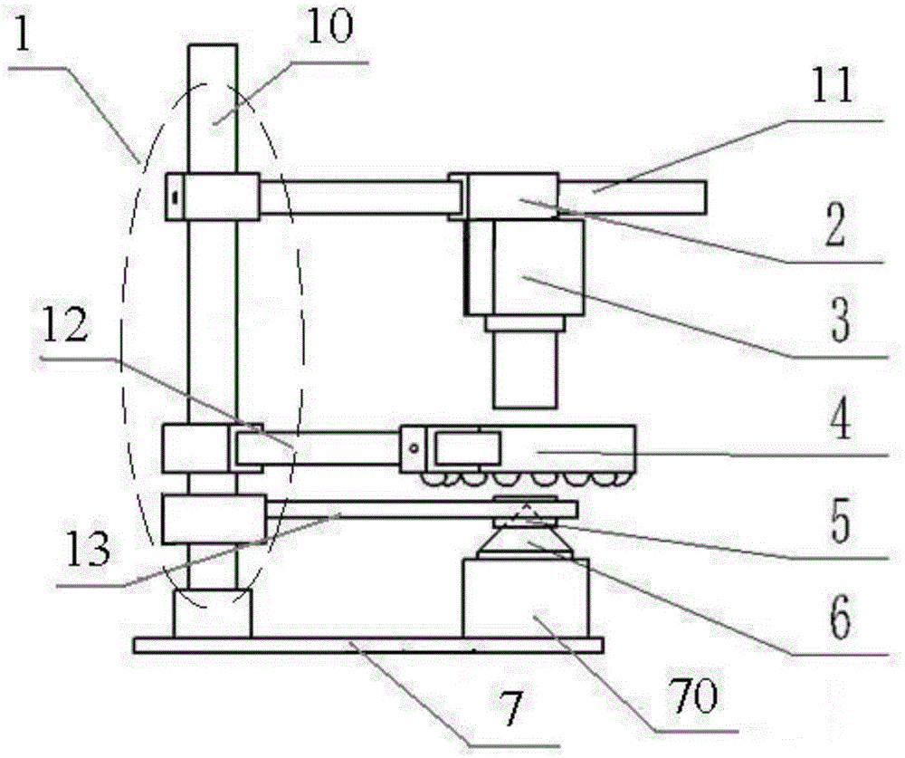 Small annular workpiece inner wall panoramic imaging apparatus and method