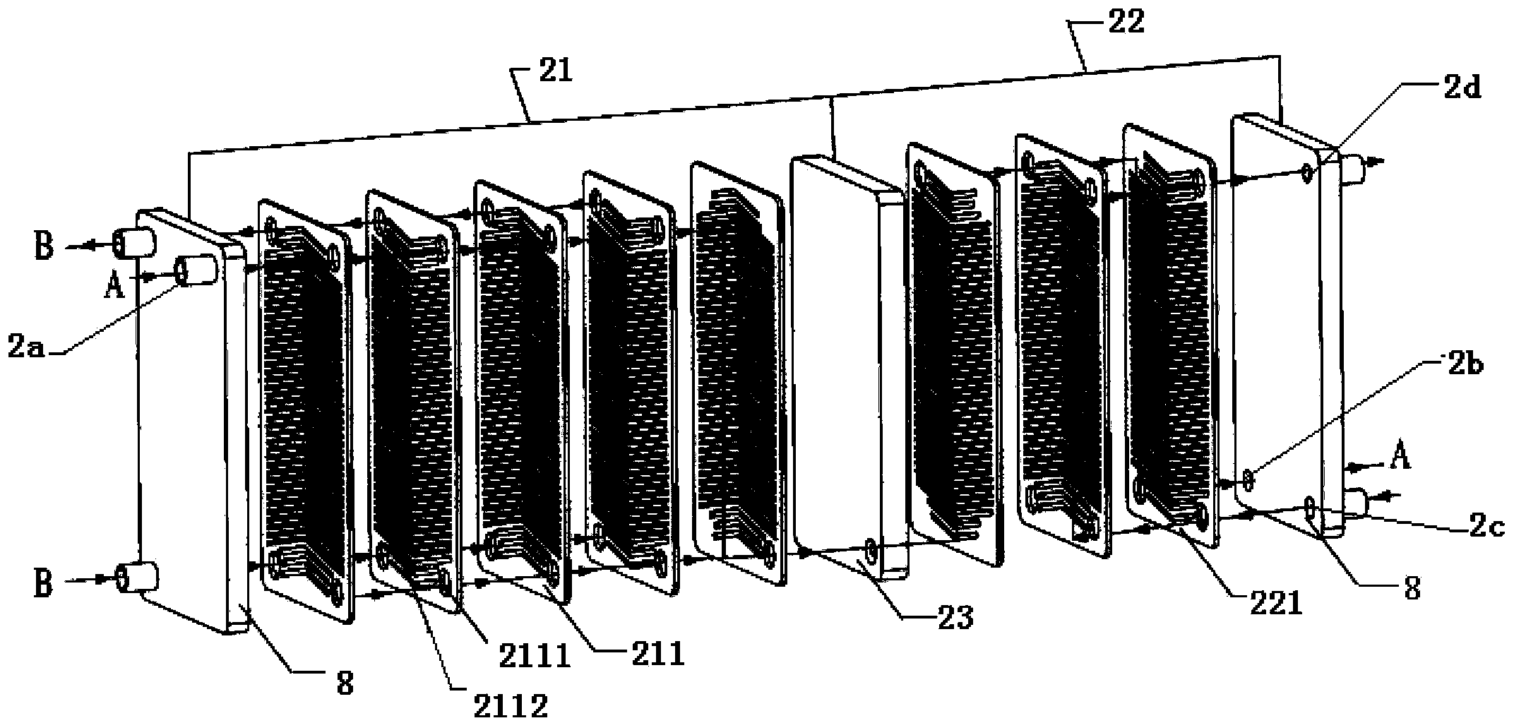 Air-conditioning heat exchange system