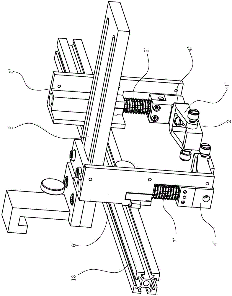 tofd test block multi-channel sequential automatic scanning mechanism