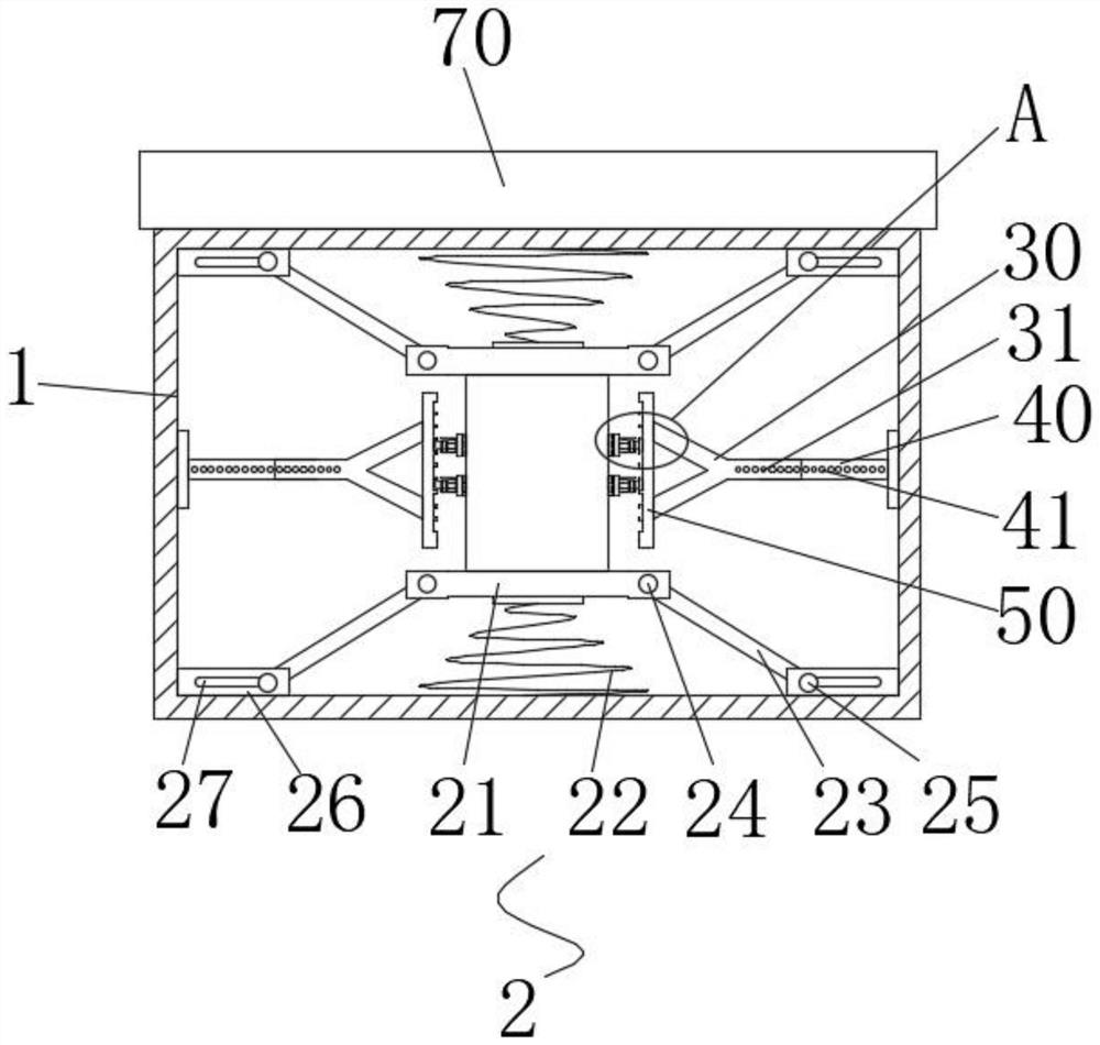 Protection device for mining belt conveyor controller