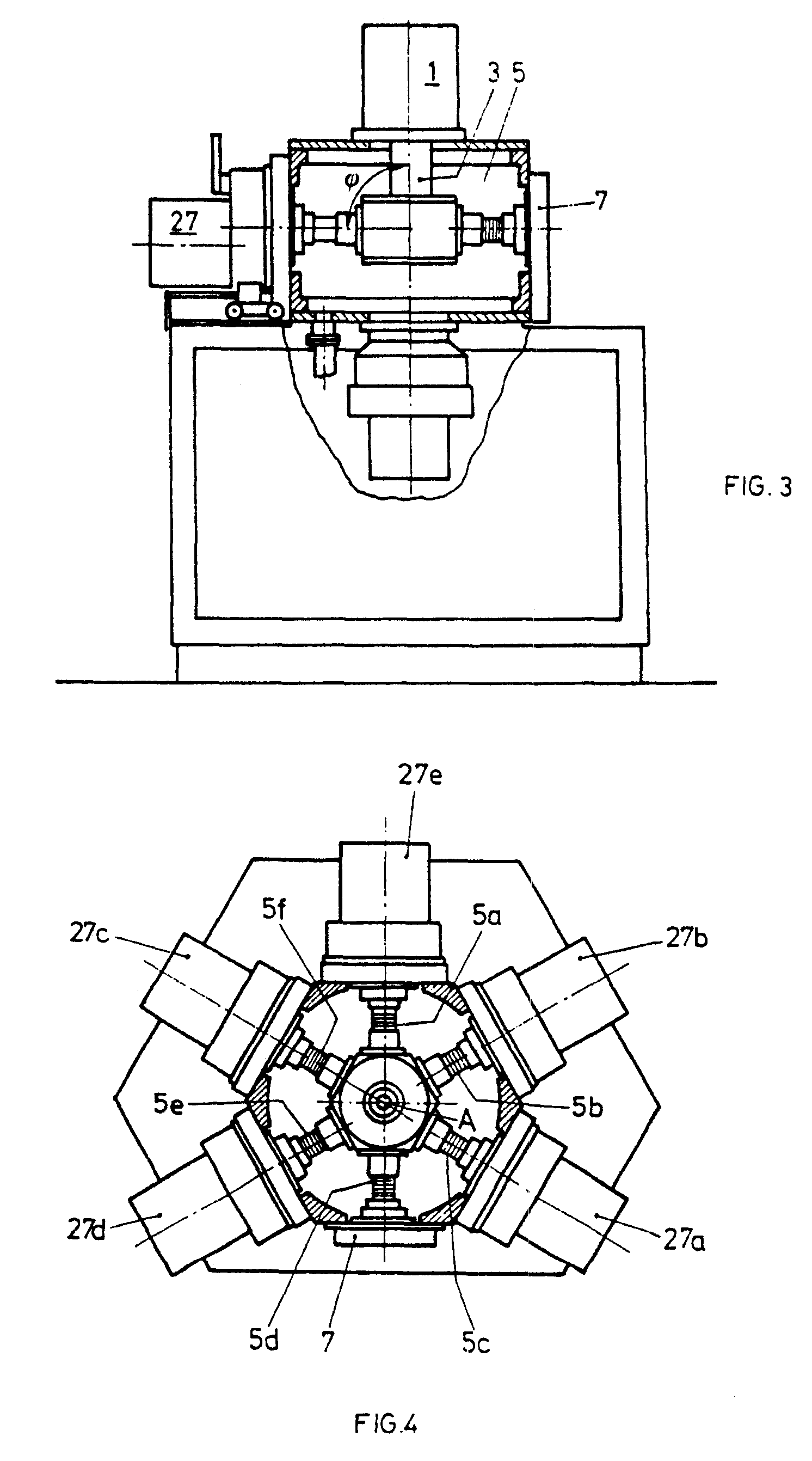 Vacuum process apparatus