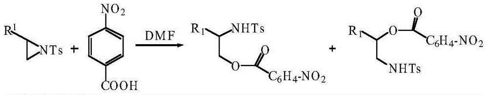 Method using carboxylic acid for ring opening of aziridine compound