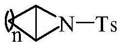 Method using carboxylic acid for ring opening of aziridine compound