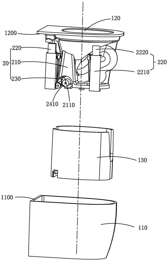 automatic lift toilet