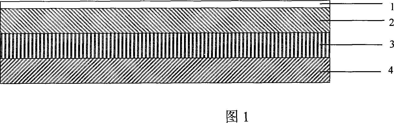 Flame-resisting anti-static polythene compound film for shielding wide band electromagnetic wave and its preparing method