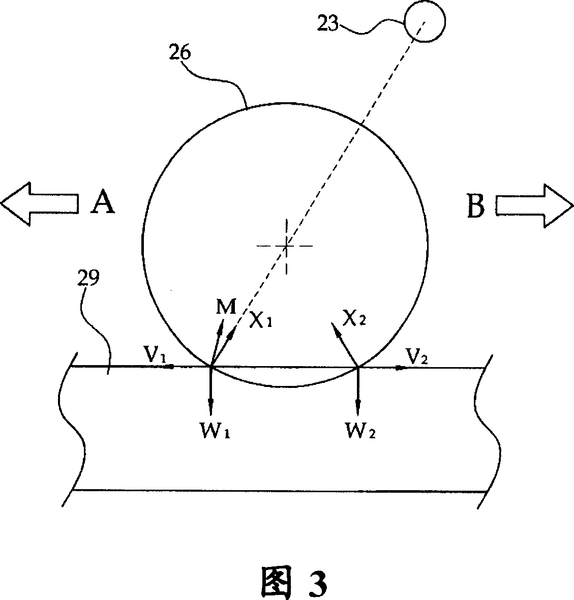 Apparatus for substrate marking