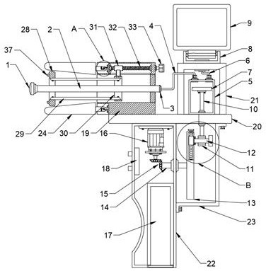 Otology patient medicine delivery device for medical treatment