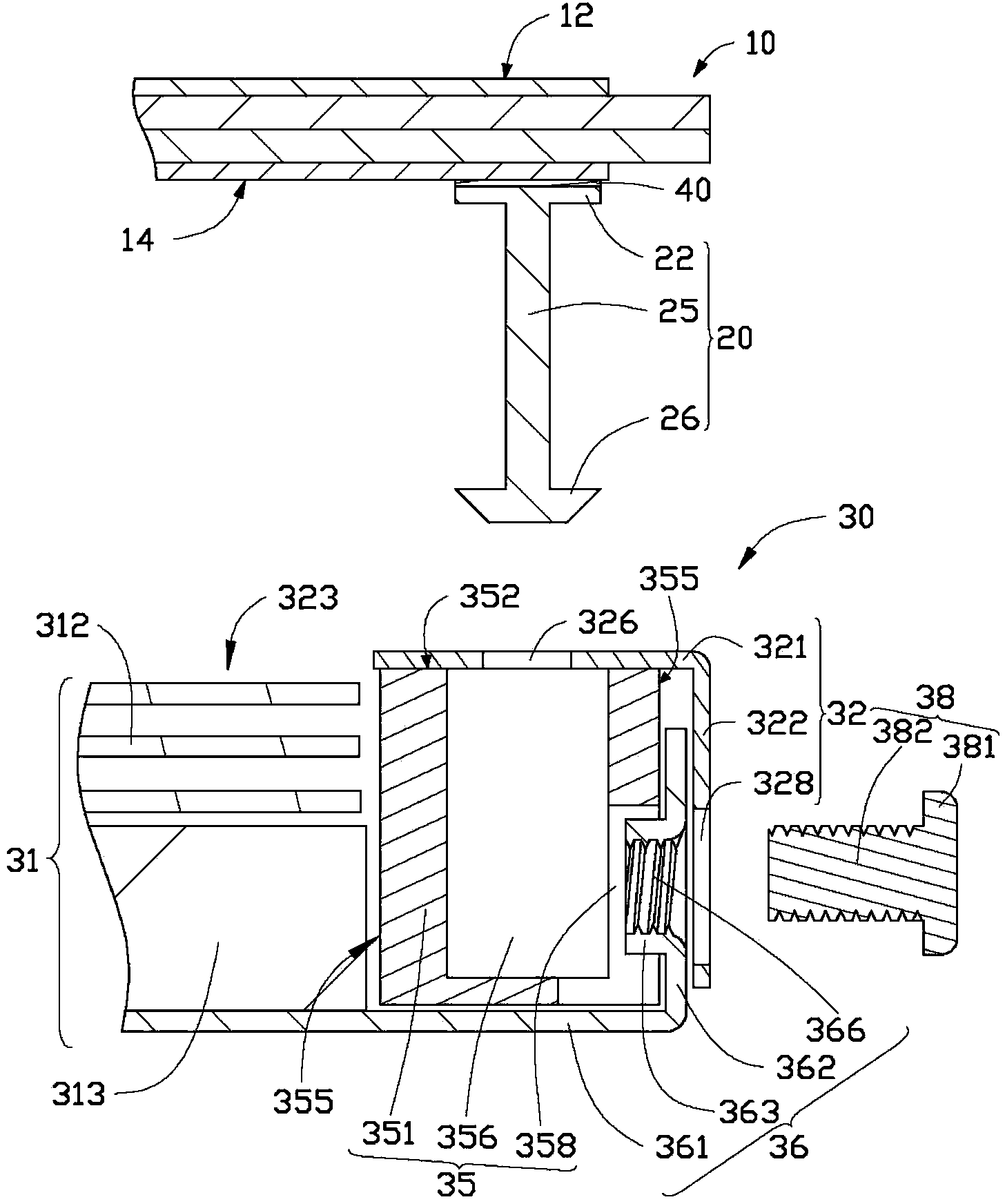 Display device