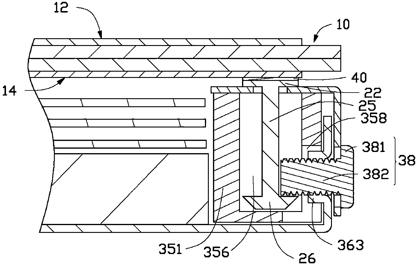 Display device