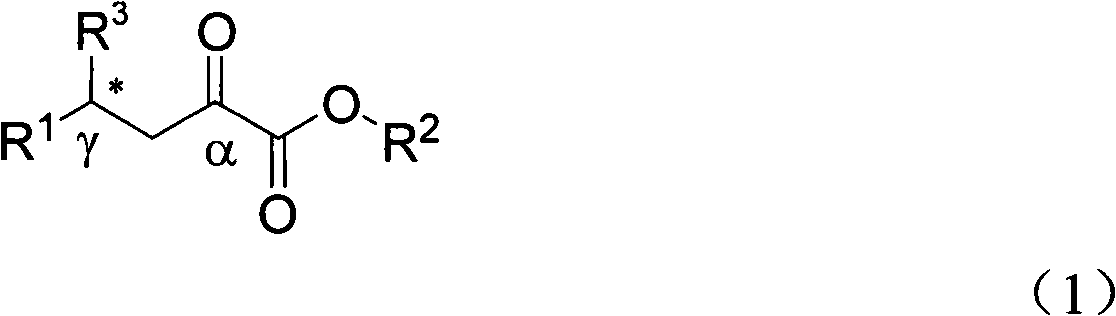 Alpha-keto ester compound with gamma chiral center and synthetic method thereof