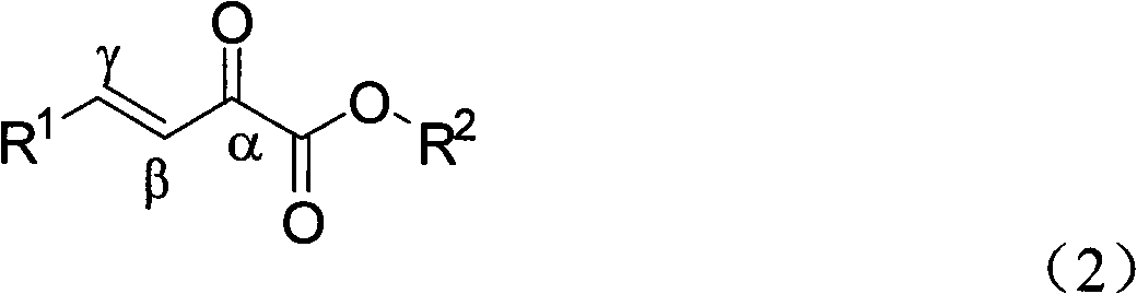 Alpha-keto ester compound with gamma chiral center and synthetic method thereof